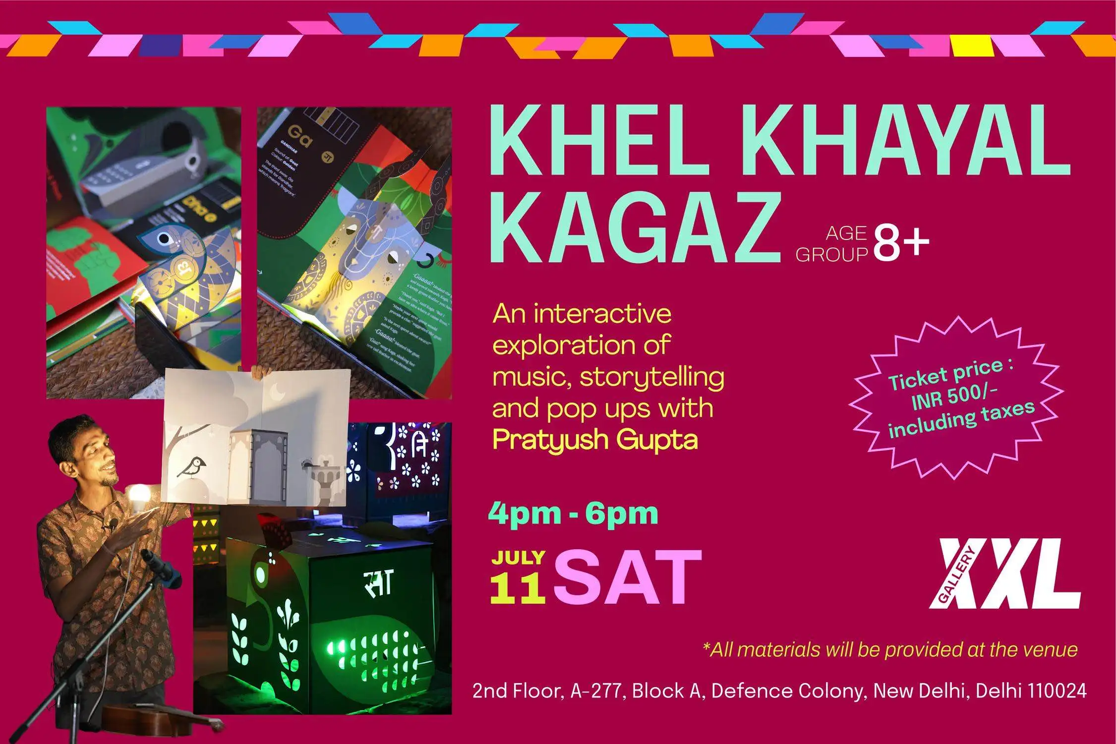 Khel Khayal Kagaz