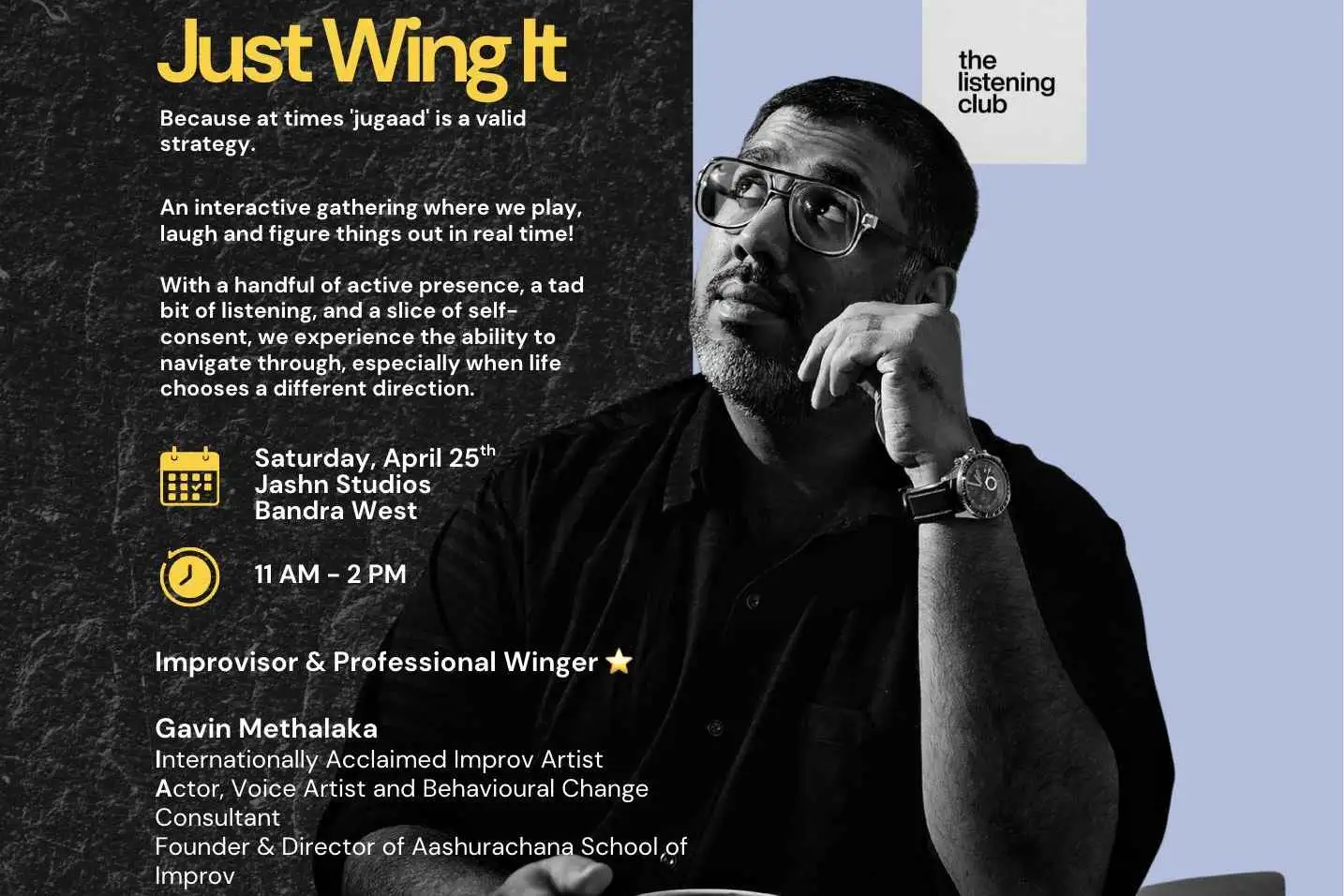 Just Wing It : Yes, And… Now What?