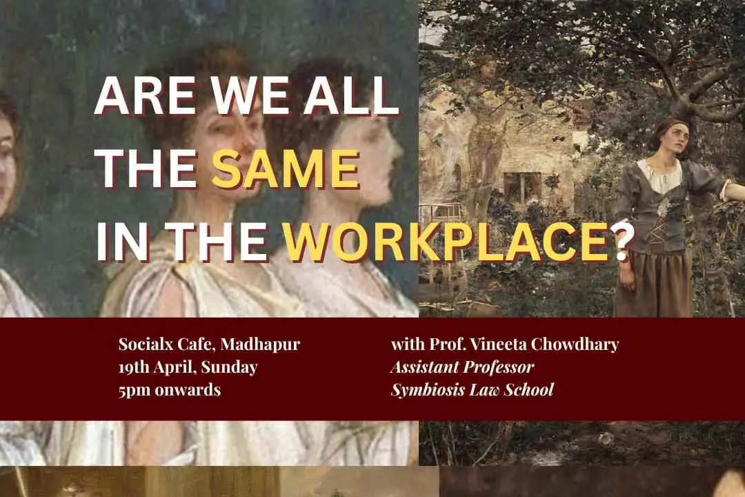 Are We All the Same in the Workplace?