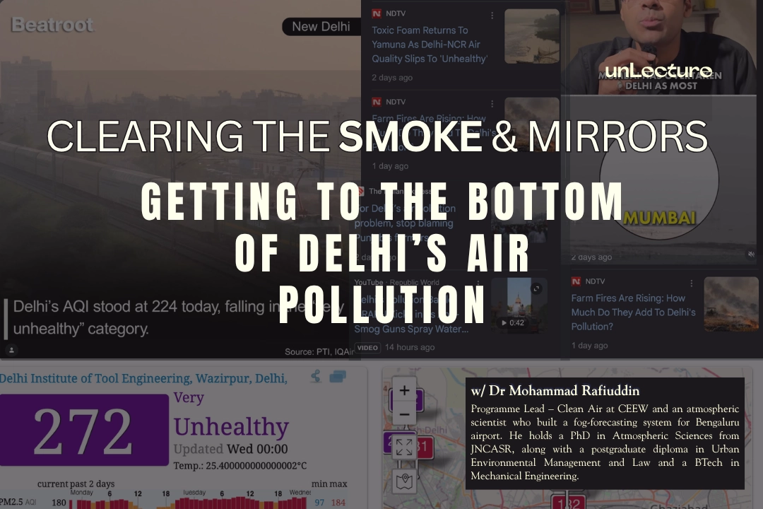 Clearing the Smoke and Mirrors
