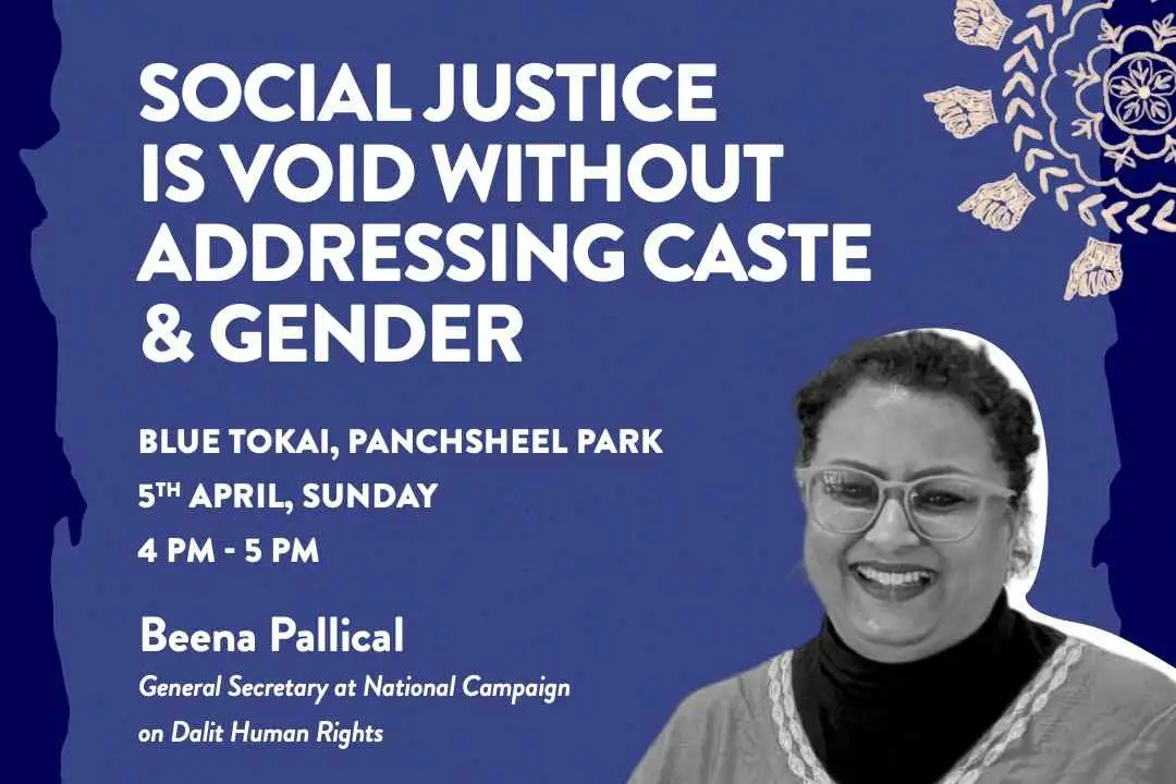 5th April: Beena Pallical & Rahul Sonpimple