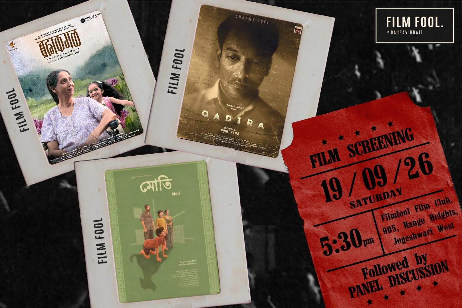 FilmFool Official Weekend Lineup