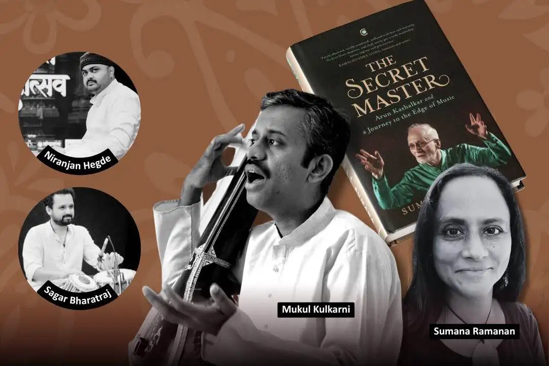 The Beauty of Khayal