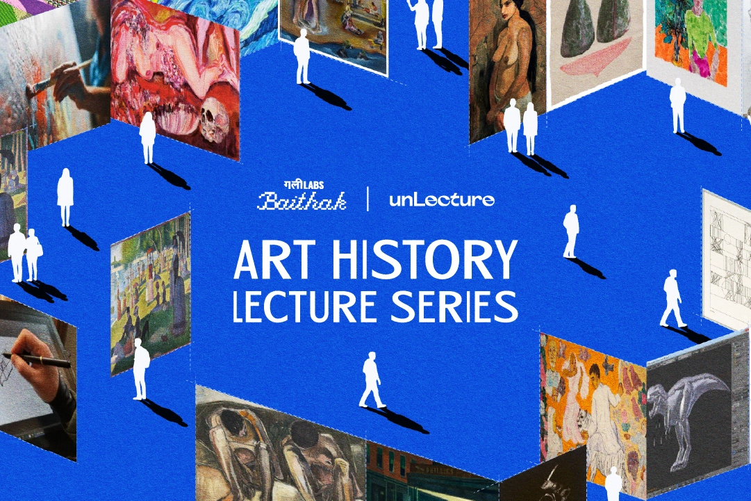 UNLECTURE x GULLY LABS: Art History Series