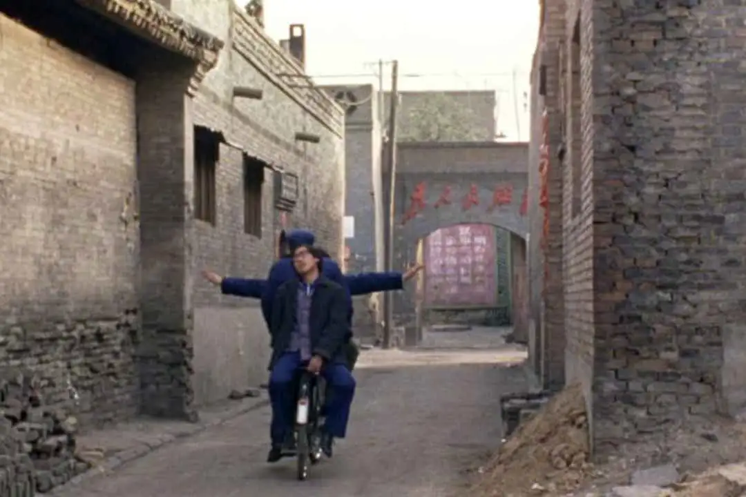 Platform: Jia Zhangke Retrospective