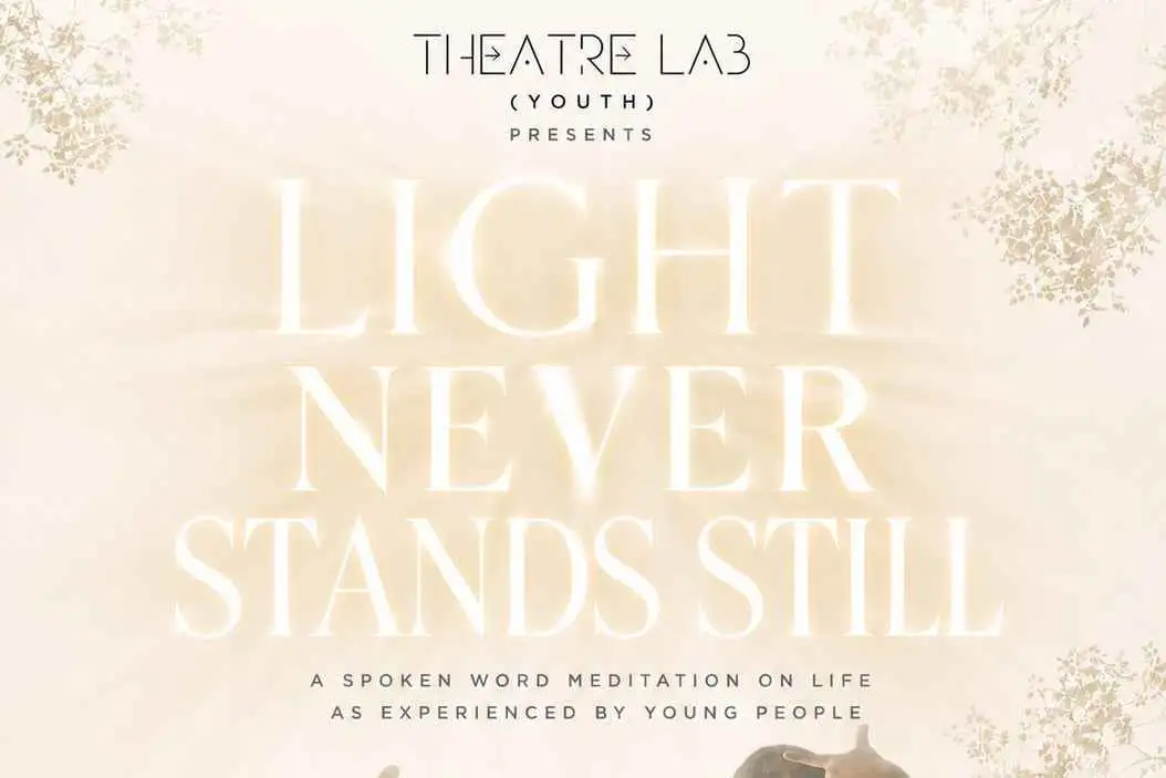 Light Never Stands Still