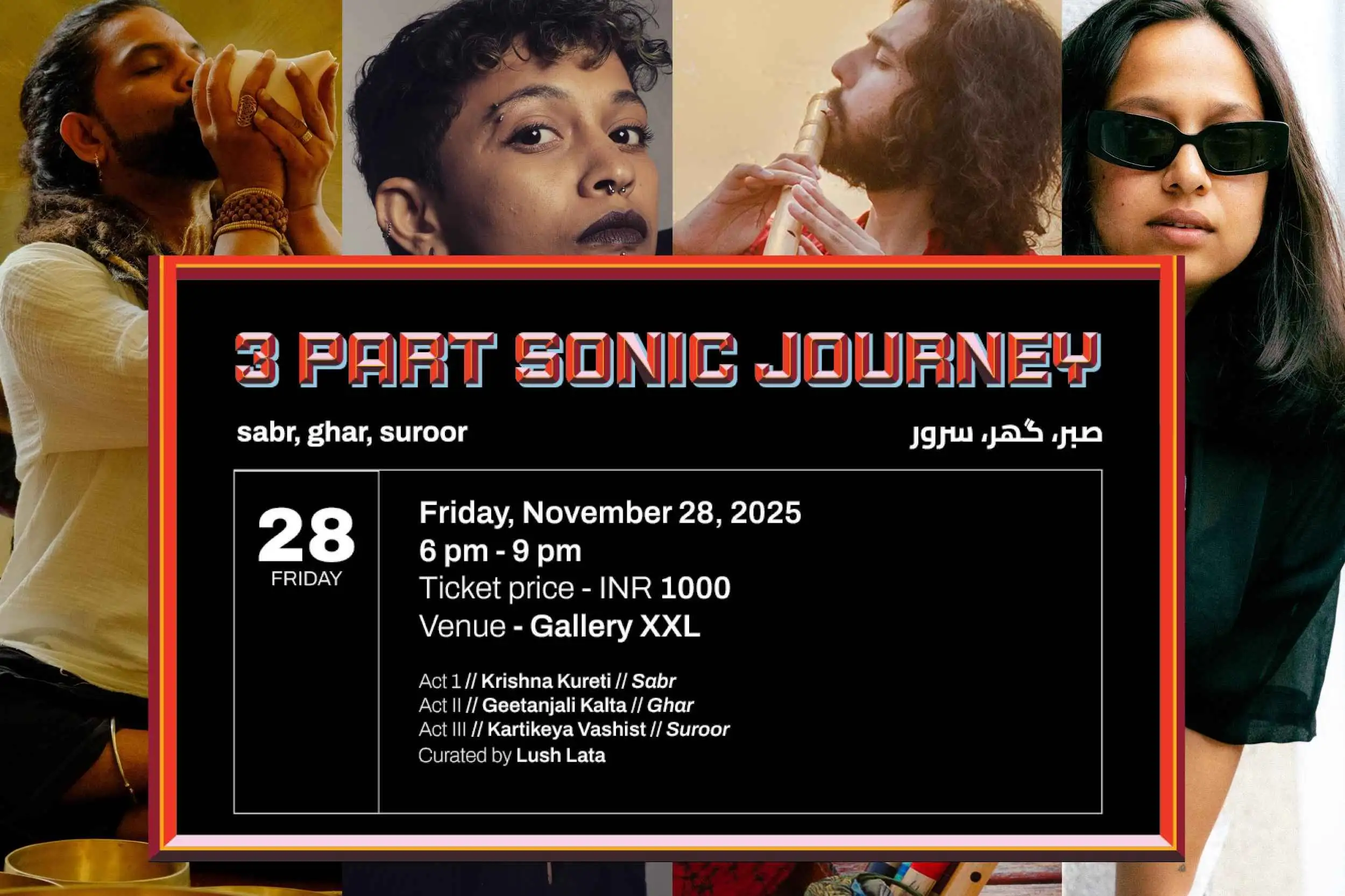 3 Part Sonic Journey through sabr, ghar, suroor