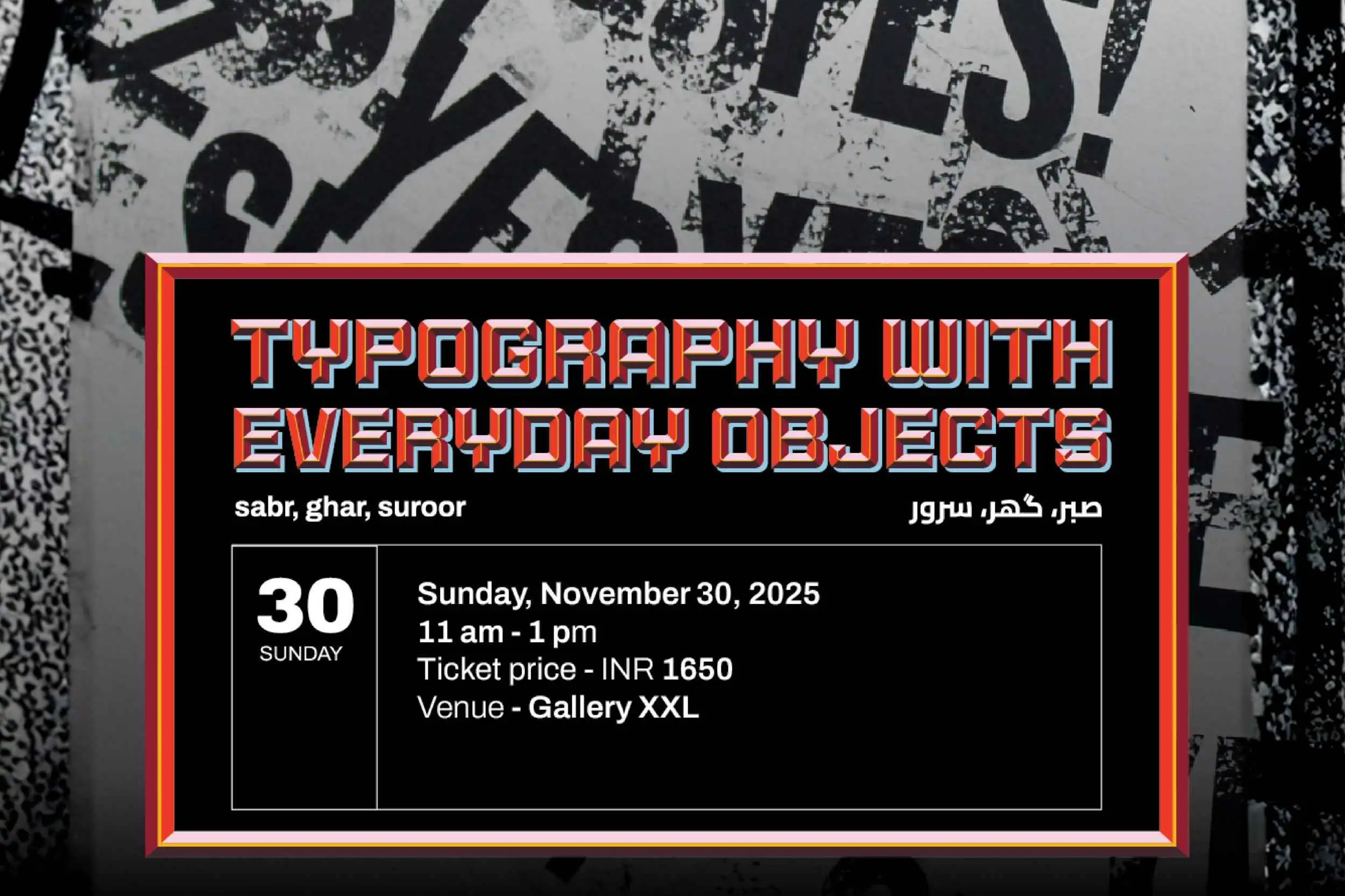 Typography with Everyday Objects