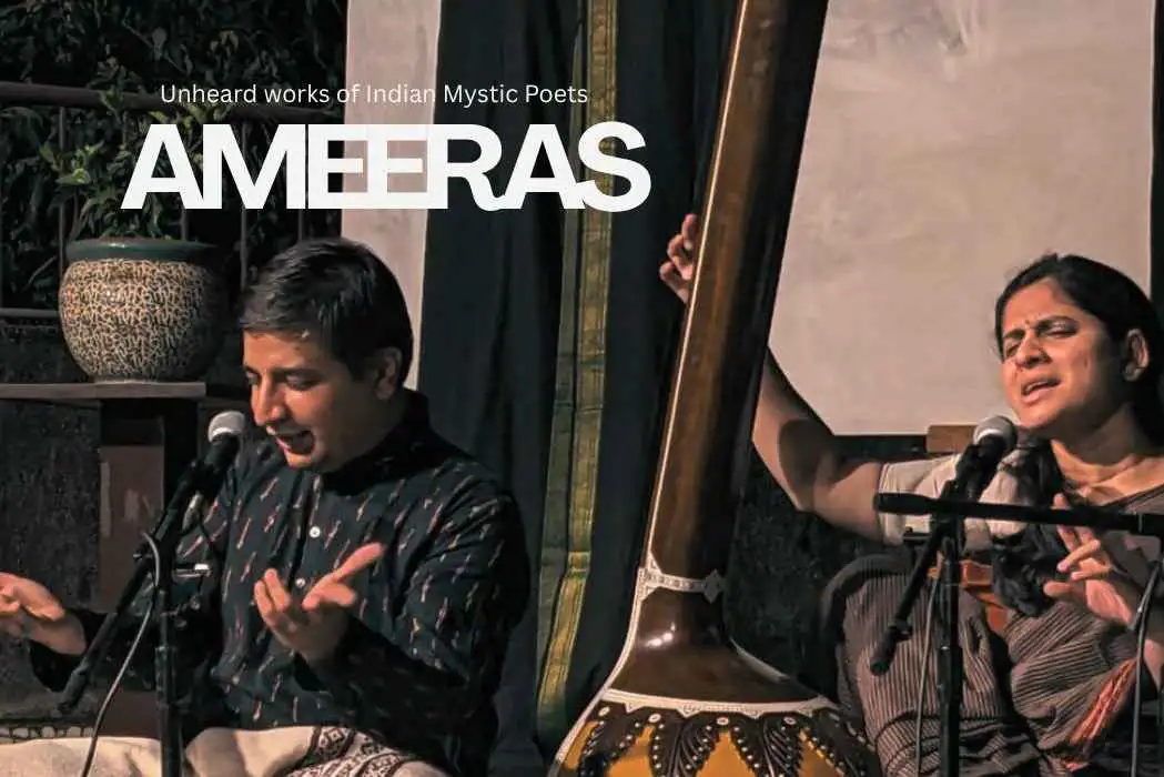 Ameeras