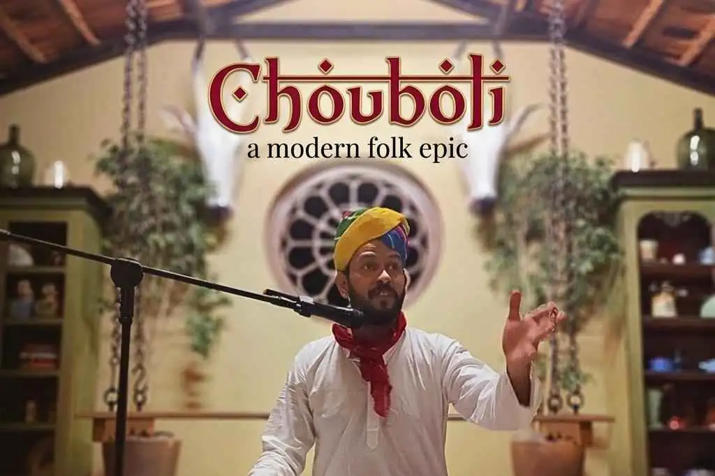 Chouboli | चौबोली - a modern folk epic
