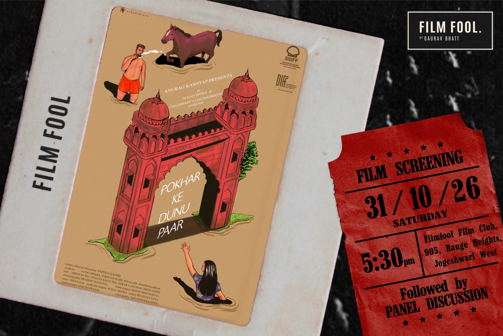FilmFool Features - Pokhar Ke Dunu Paar