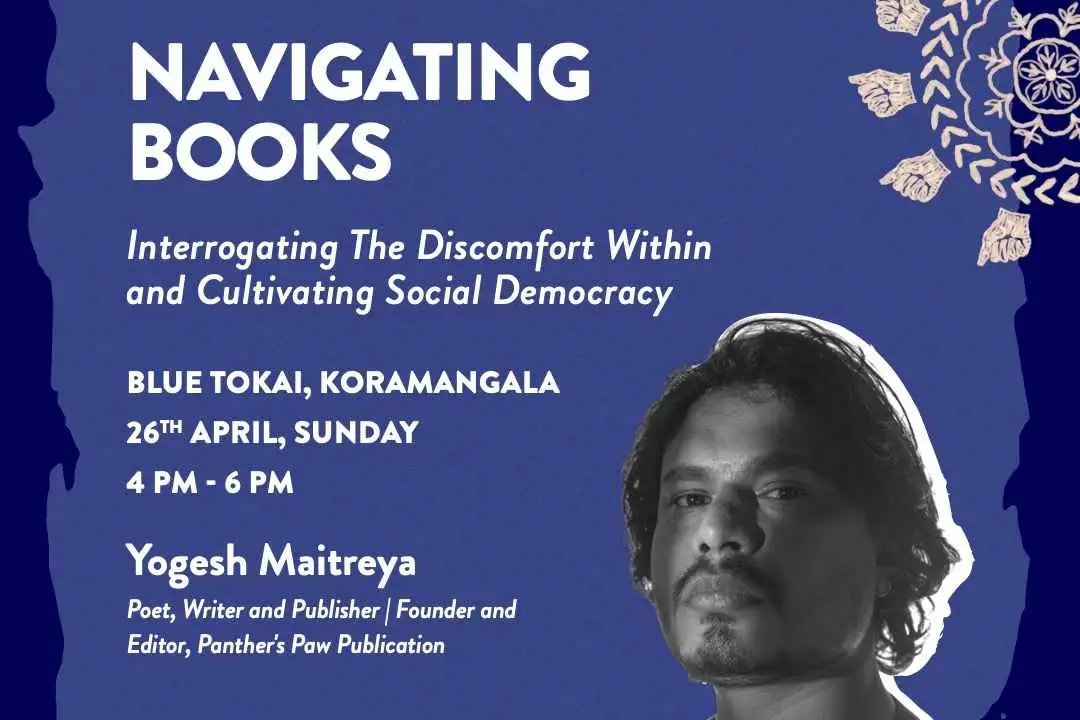 26th April: Yogesh Maitreya & Cynthia Stephen