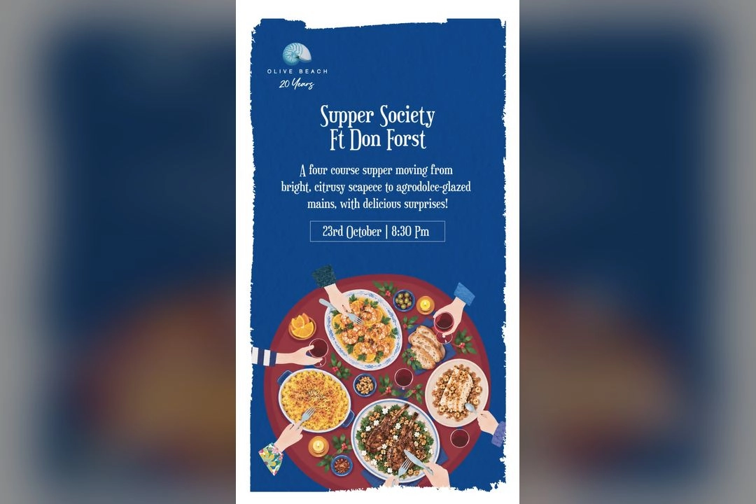 Supper Society Ft Don Forst - An Italian Affair