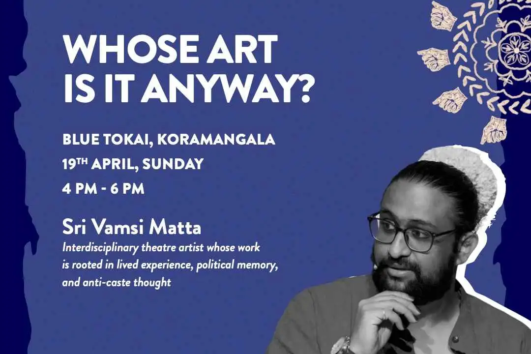 19th April: Whose Art Is It Anyway?