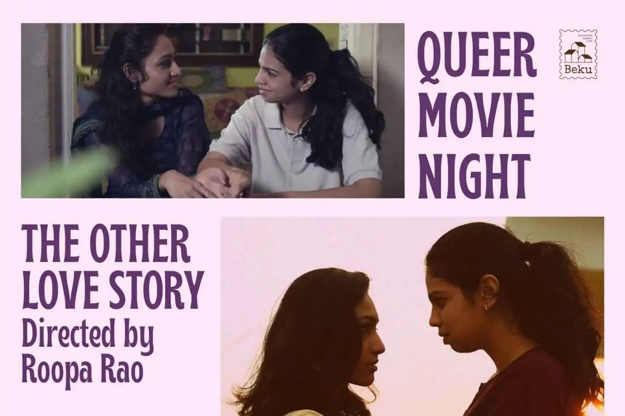 The Other Love Story Film Screening