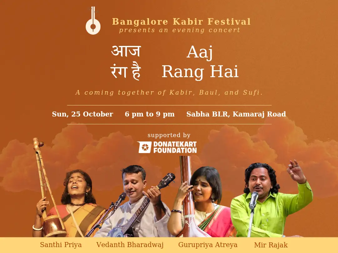 आज रंग है - Aaj Rang Hai in Bengaluru