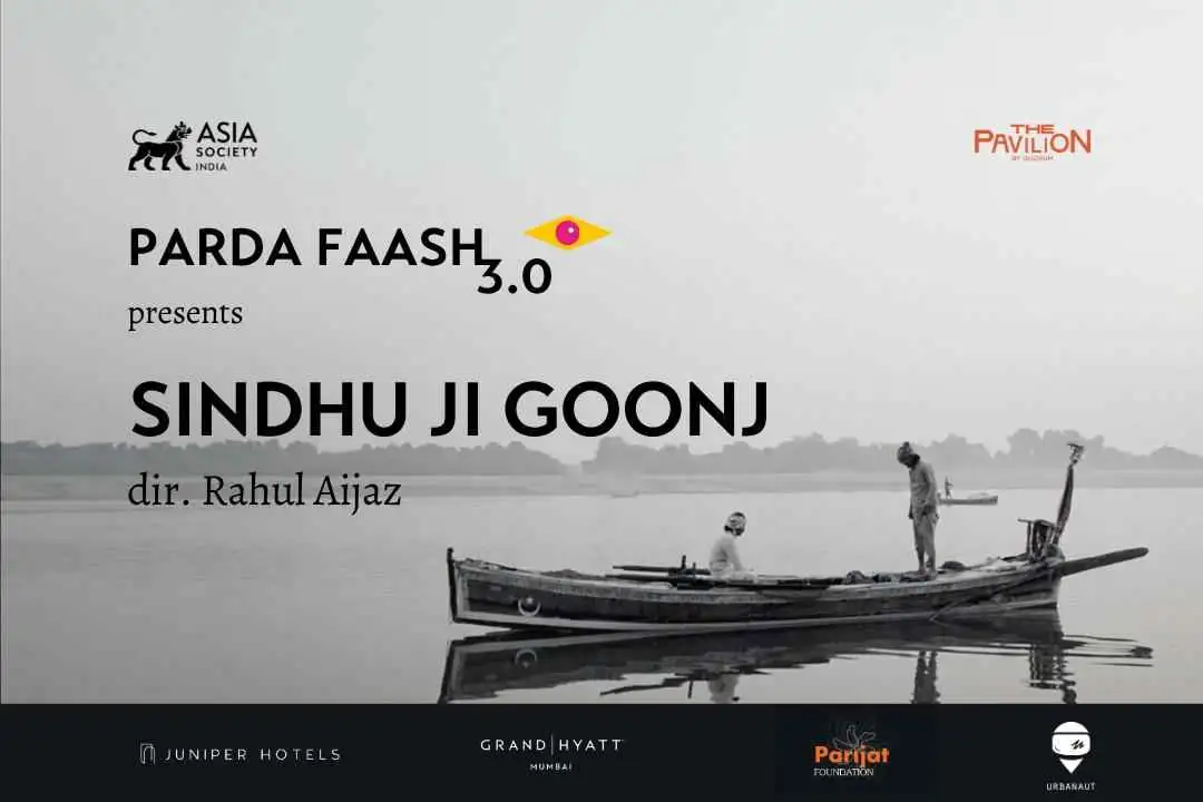 Sindhu Ji Goonj by Rahul Aijaz