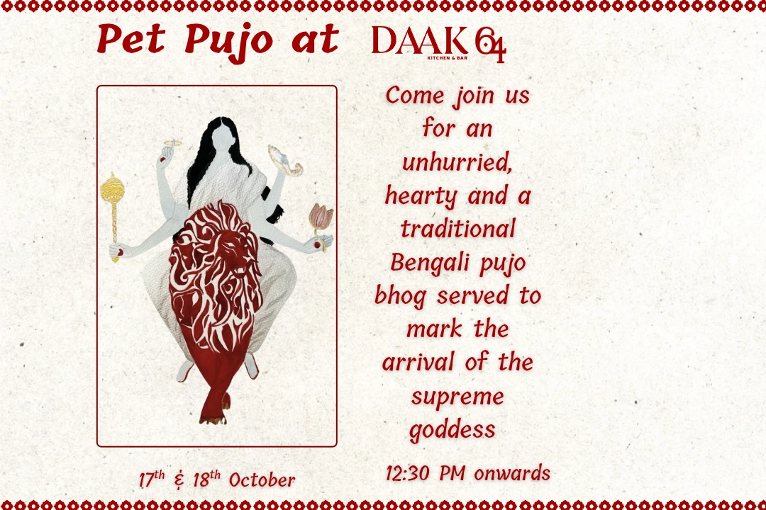 Pet Pujo at Daak64