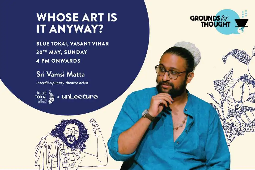 Whose Art Is It Anyway?
