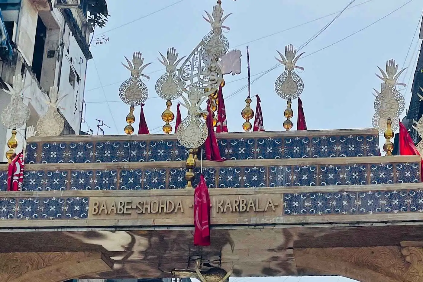 Muharram Walk