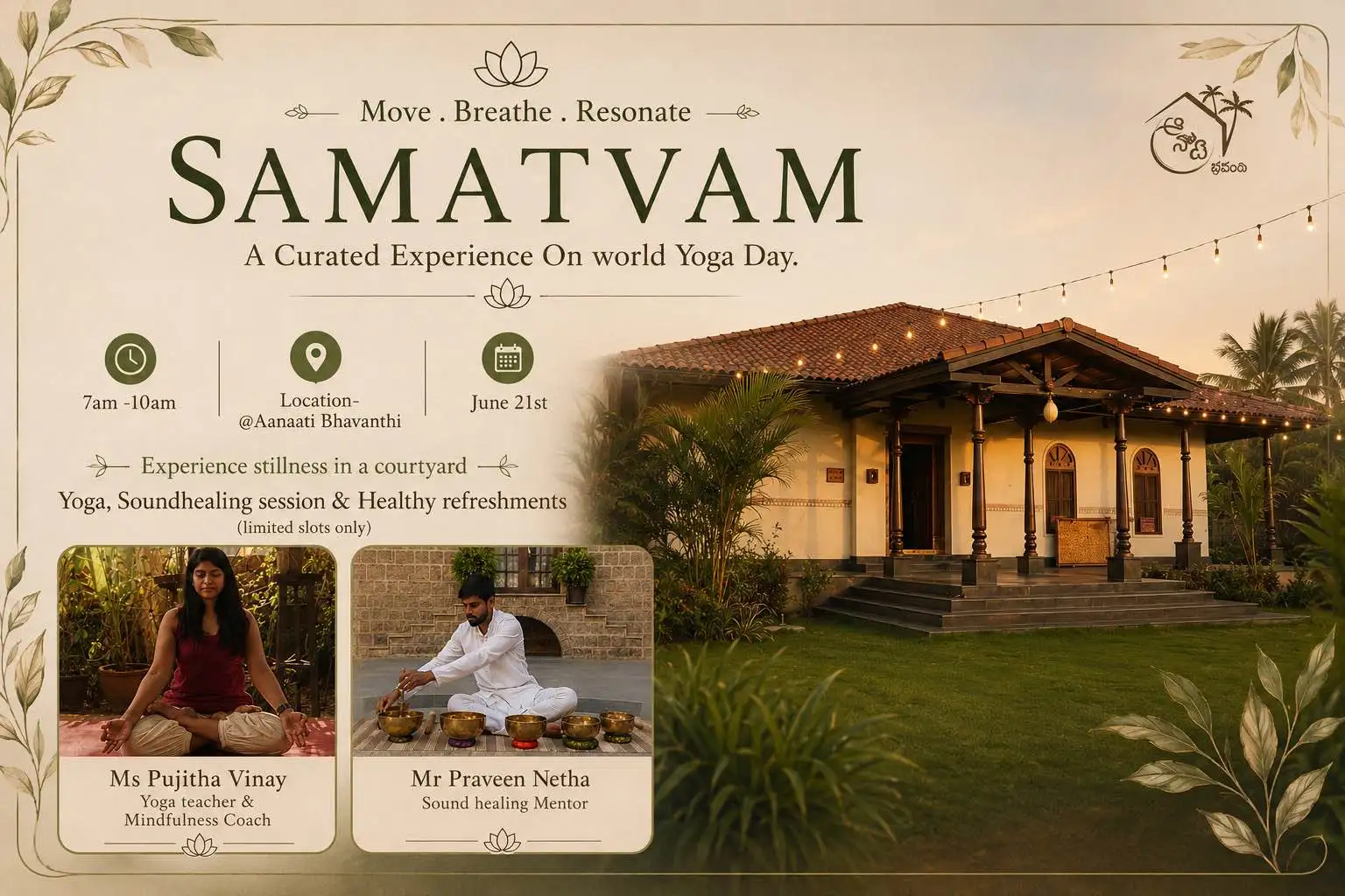 Samatvam