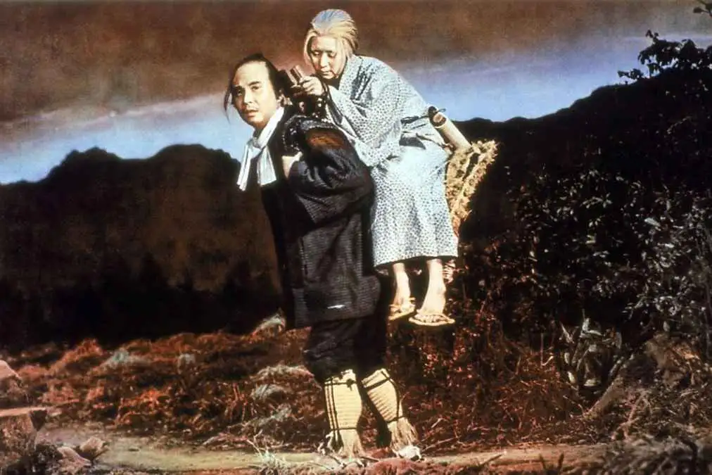 The Ballad of Narayama by Keisuke Kinoshita - TPCC