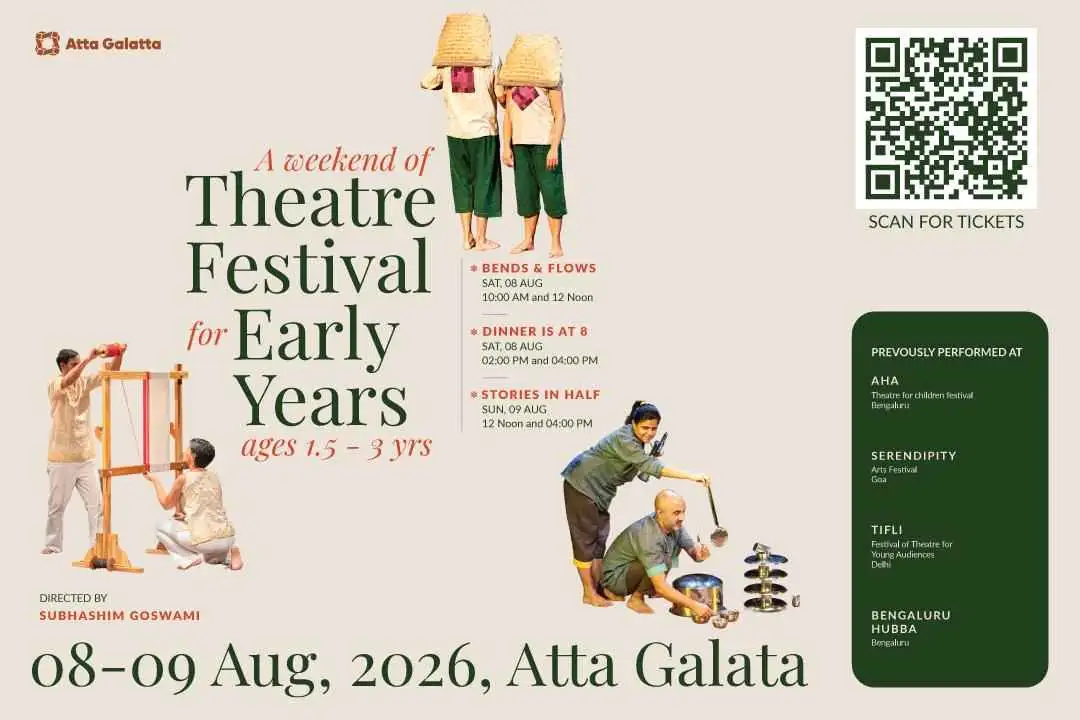 Theatre Festival For Early Years