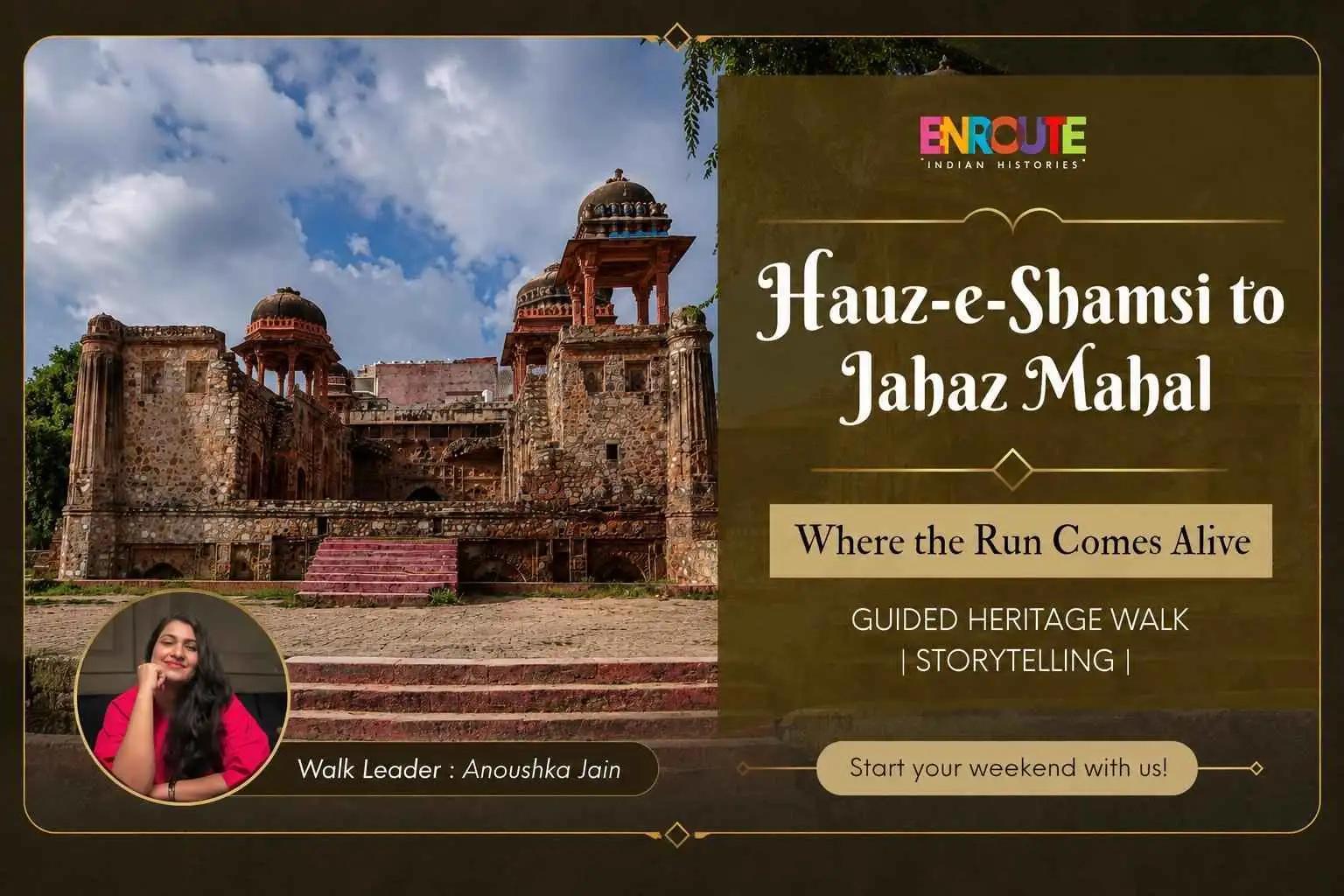 Where the Rain comes alive: Hauz-e-shamsi