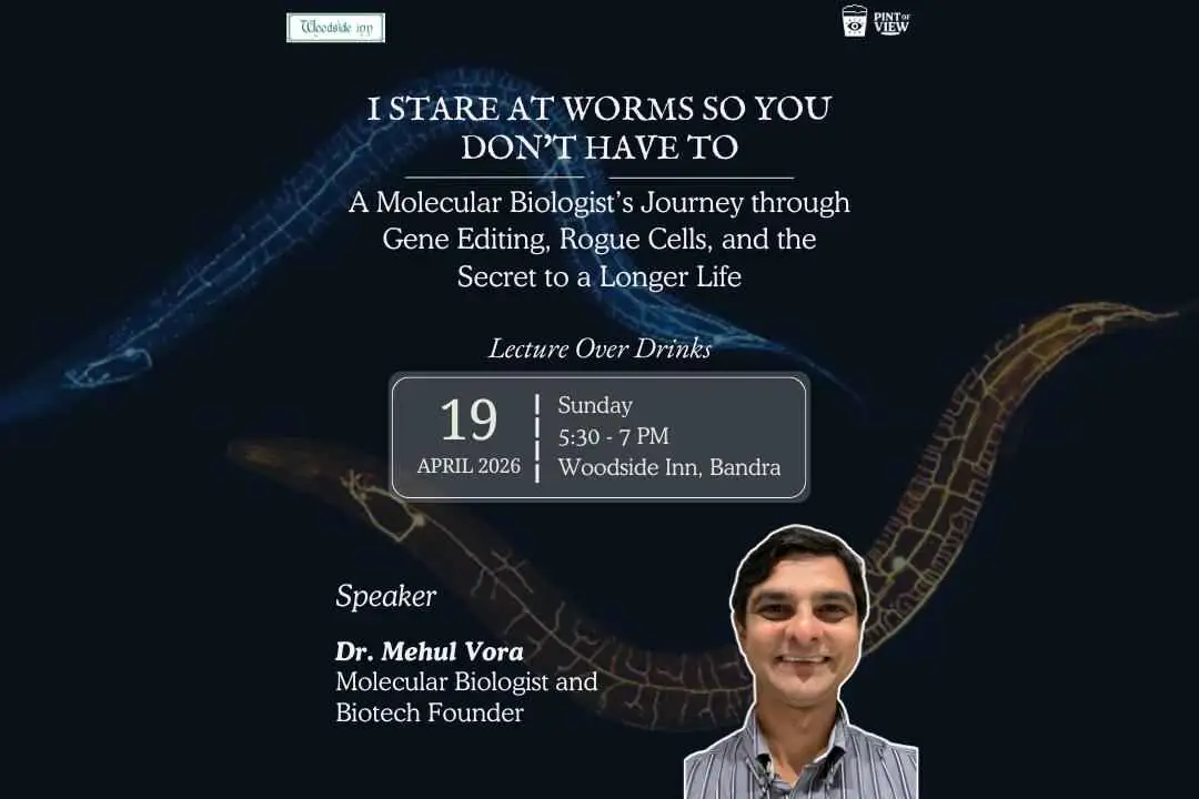 I Stare At Worms So You Don't Have To...