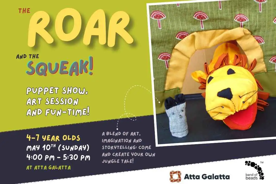 THE ROAR AND THE SQUEAK!: Puppet Show