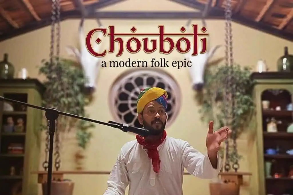 Chouboli | चौबोली - a modern folk epic