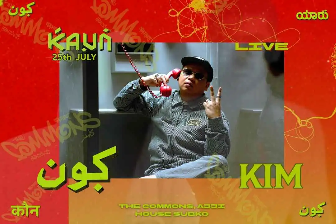 Kaun