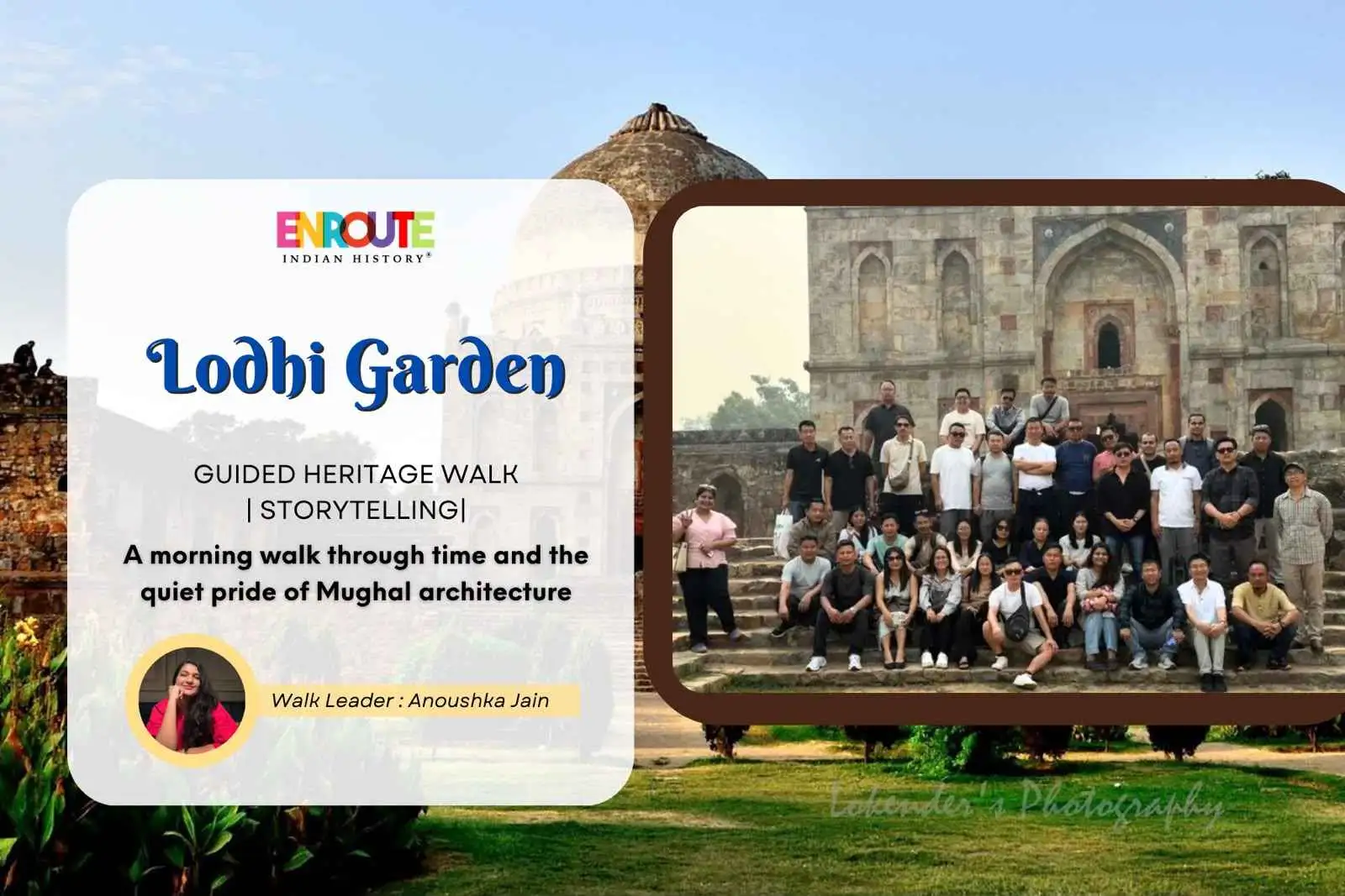 Raat ke afsaane  : Lodhi Garden Walk