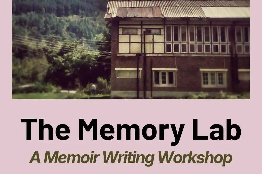 The Memory Lab | 12th July