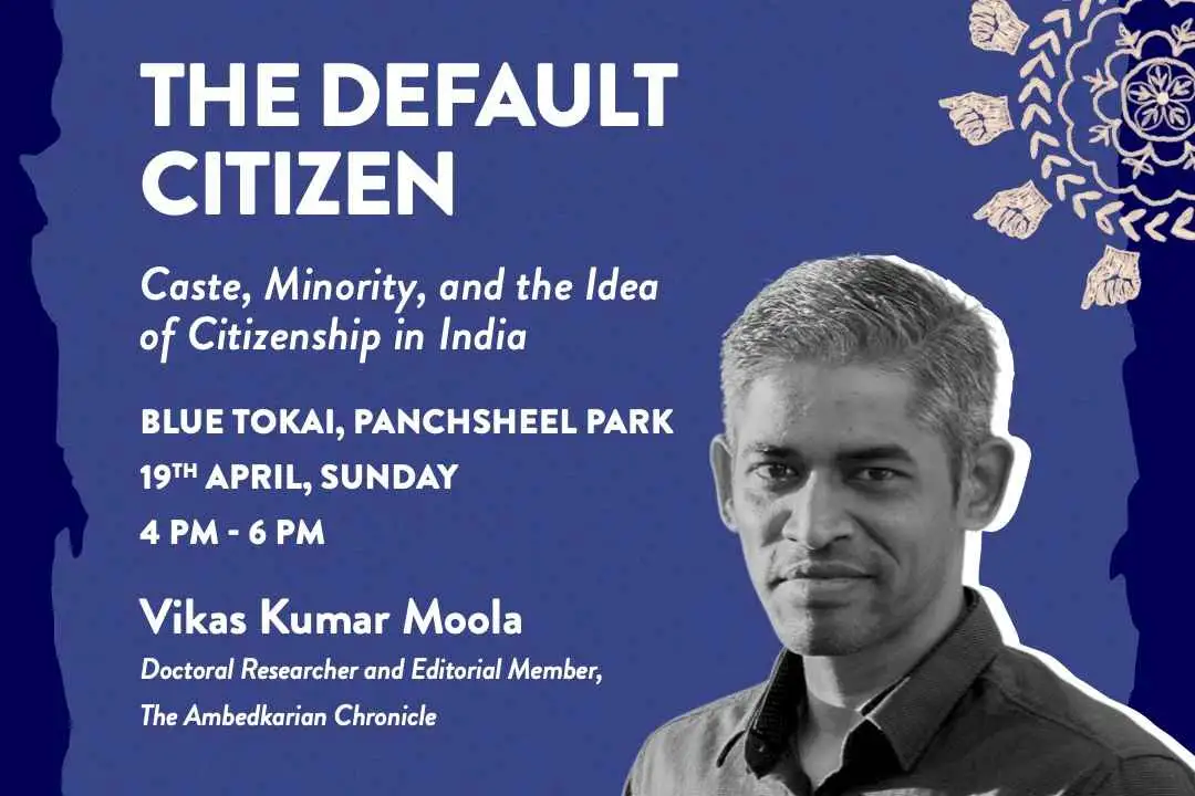 19th April: The Default Citizen